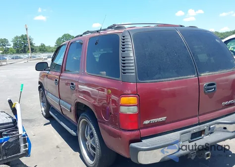 2001 Chevrolet Tahoe Ls из США, поврежденный, VIN 1GNEK13TX1J232586